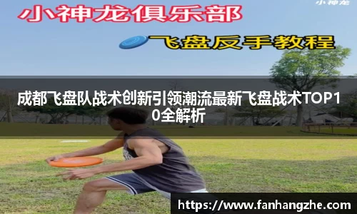 优游国际