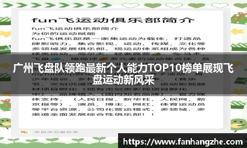优游国际