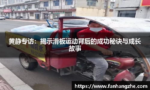 优游国际