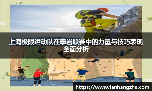 优游国际