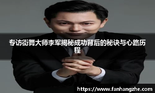 优游国际