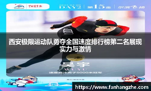 优游国际